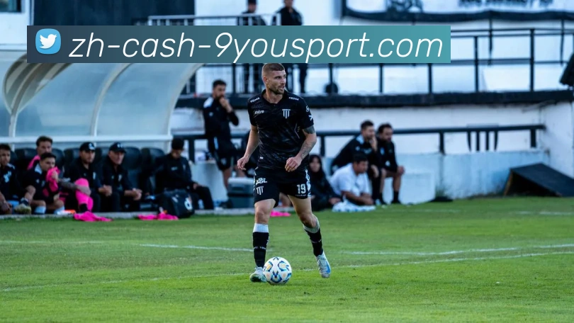 多媒体互动体验